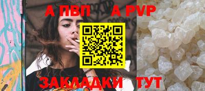сатива Гусев