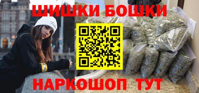 сатива Гусев