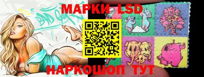 МДМА Гусиноозёрск