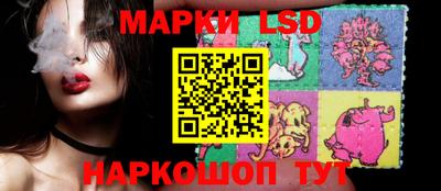 метамфетамин Гусь-Хрустальный