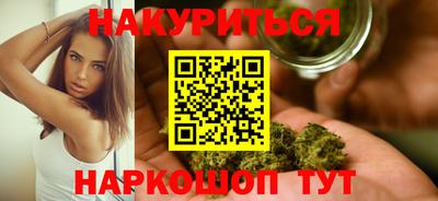 МДМА Гусиноозёрск