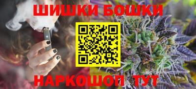 МДМА Гусиноозёрск