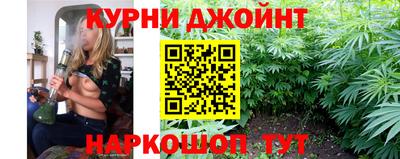 метамфетамин Гусь-Хрустальный