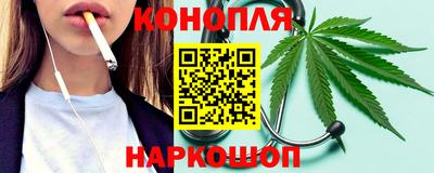 сатива Гусев