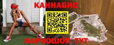 МДМА Гусиноозёрск