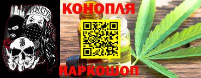 МДМА Гусиноозёрск