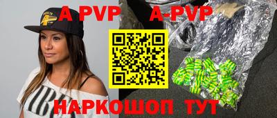 МДМА Гусиноозёрск