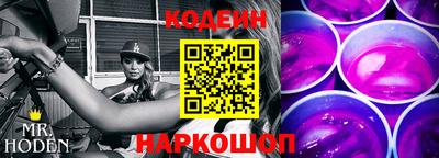 сатива Гусев