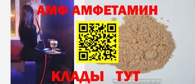 сатива Гусев
