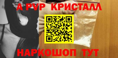 сатива Гусев