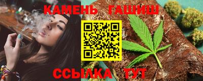 МДМА Гусиноозёрск