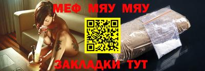 сатива Гусев
