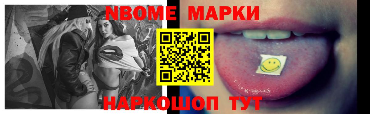 Кропоткин  Лсд 25 экстази  Вход с VPN  ЛСД экстази кислота 
